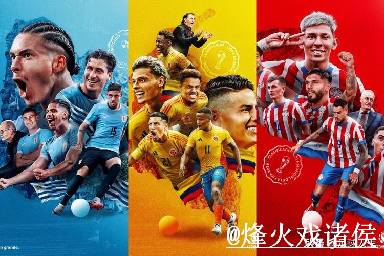 世界杯投注软件官方网址入口